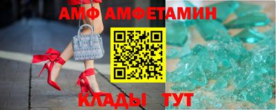 мефедрон мука Гусь-Хрустальный