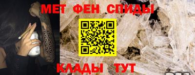 гашишное масло Гусиноозёрск