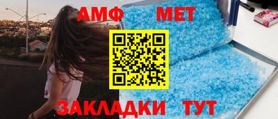 гашишное масло Гусиноозёрск