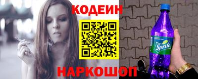 мефедрон мука Гусев