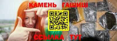 мефедрон мука Гусь-Хрустальный