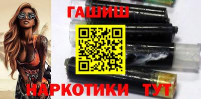 мефедрон мука Гусев