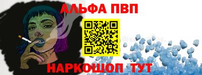 гашишное масло Гусиноозёрск