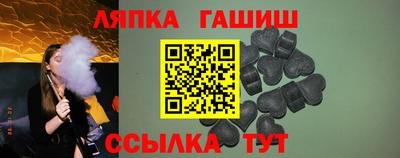 мефедрон мука Гусев