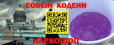 мефедрон мука Гусь-Хрустальный