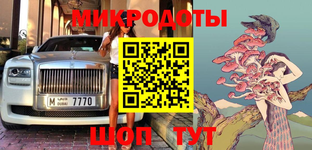 ГАШ  Барабинск  Вход с VPN  Канабис  ЭКСТАЗИ  МЕФ   МАРИХУАНА  Мефедрон  COCAIN  Cocaine 
