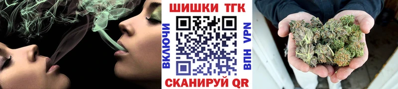 сайты даркнета как зайти  где купить наркоту  Барабинск  Бошки Шишки MAZAR 